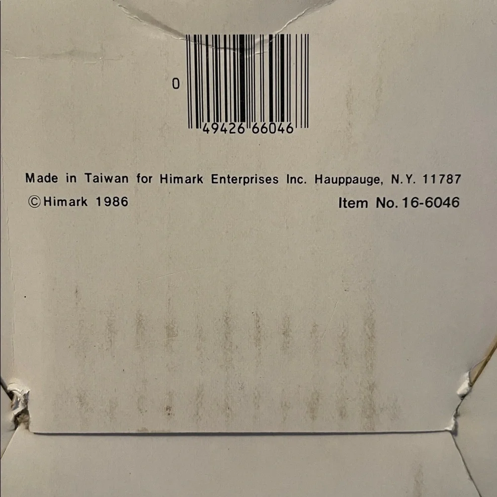 1986 HIMARK “Christmas Bears” Set of 4 Mugs in Original Box